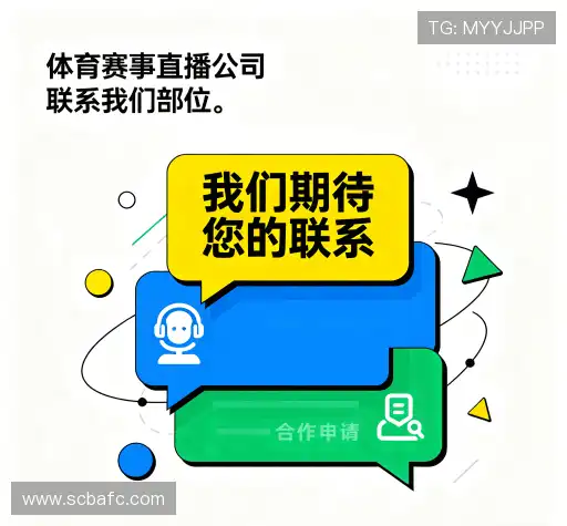 咨询平台